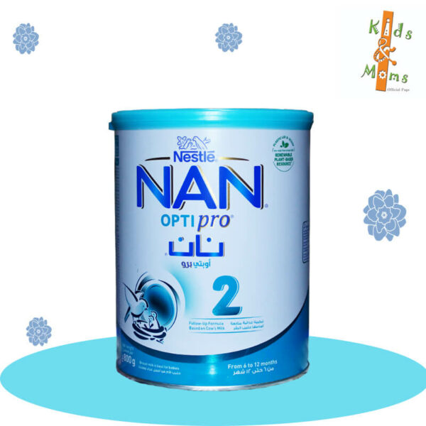Nestlé NAN 2 OPTIPRO Formula (6-12 months) Tin  Bangladesh largest Market  Place for kids and mother