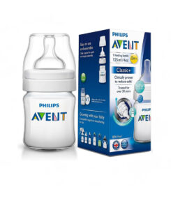 Philips Avent Classic Baby Feeding Bottle (125ml)